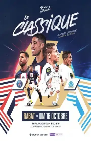 Catégorie PSG OM